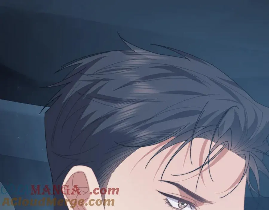 第126话 你是自由的 第85页