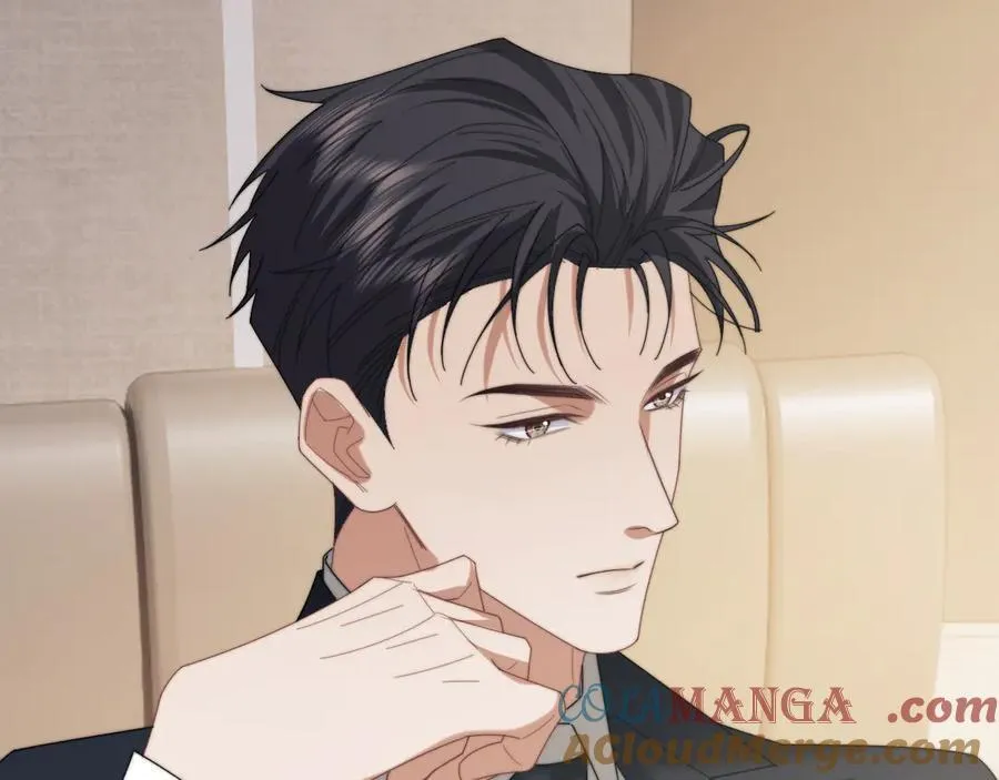 第127话 她不是大嫂了 第13页