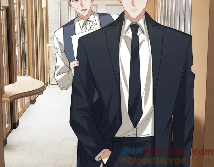 第127话 她不是大嫂了 第25页