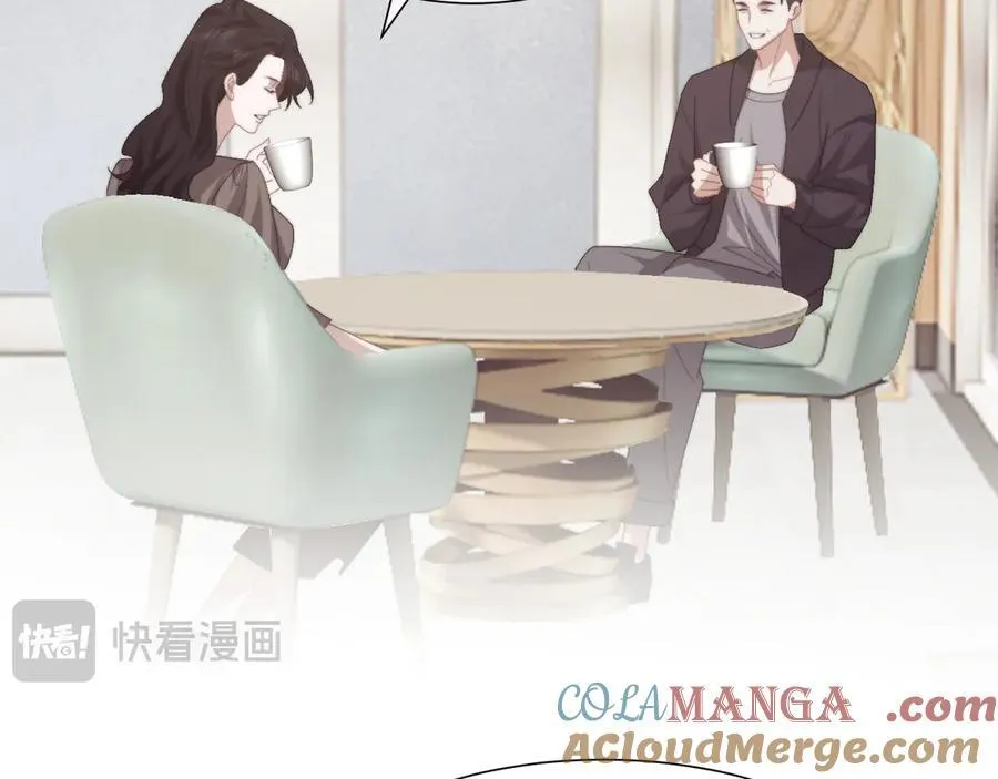 第127话 她不是大嫂了 第34页