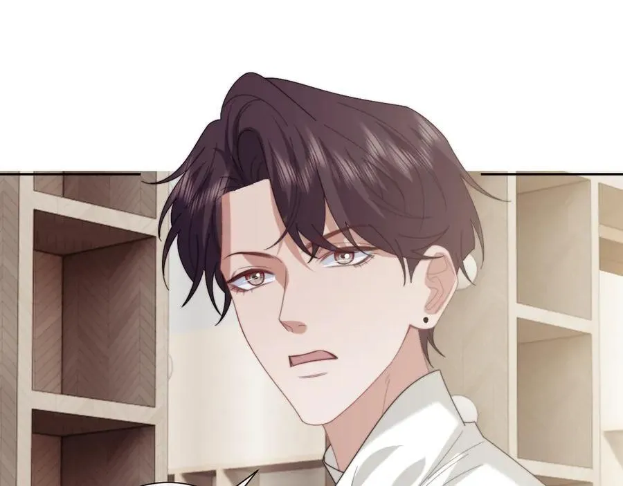 第127话 她不是大嫂了 第41页