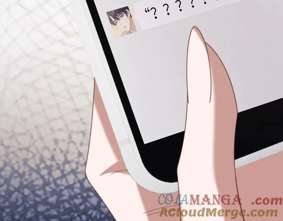 第127话 她不是大嫂了 第46页