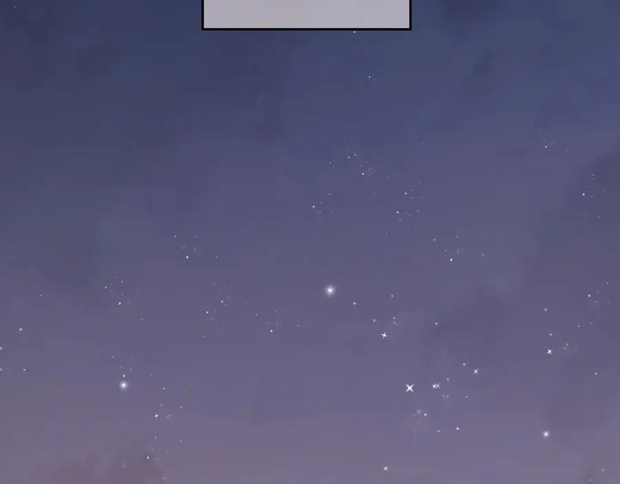 第127话 她不是大嫂了 第60页