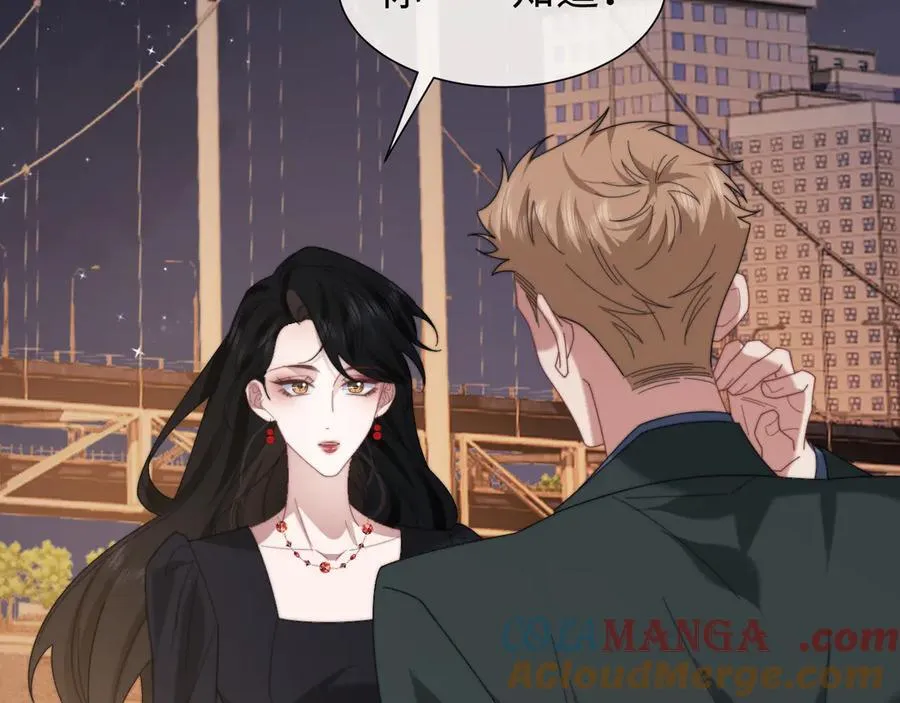 第128话 这个世界的剧本 第5页