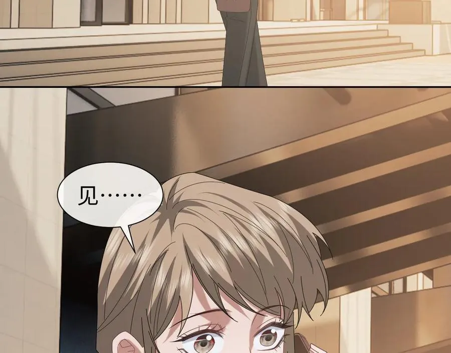 第128话 这个世界的剧本 第62页