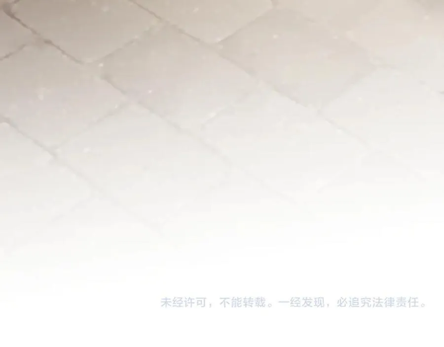 第128话 这个世界的剧本 第108页