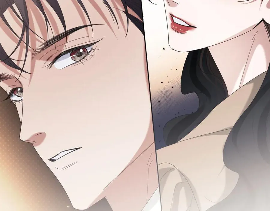 第129话 追上去 第82页