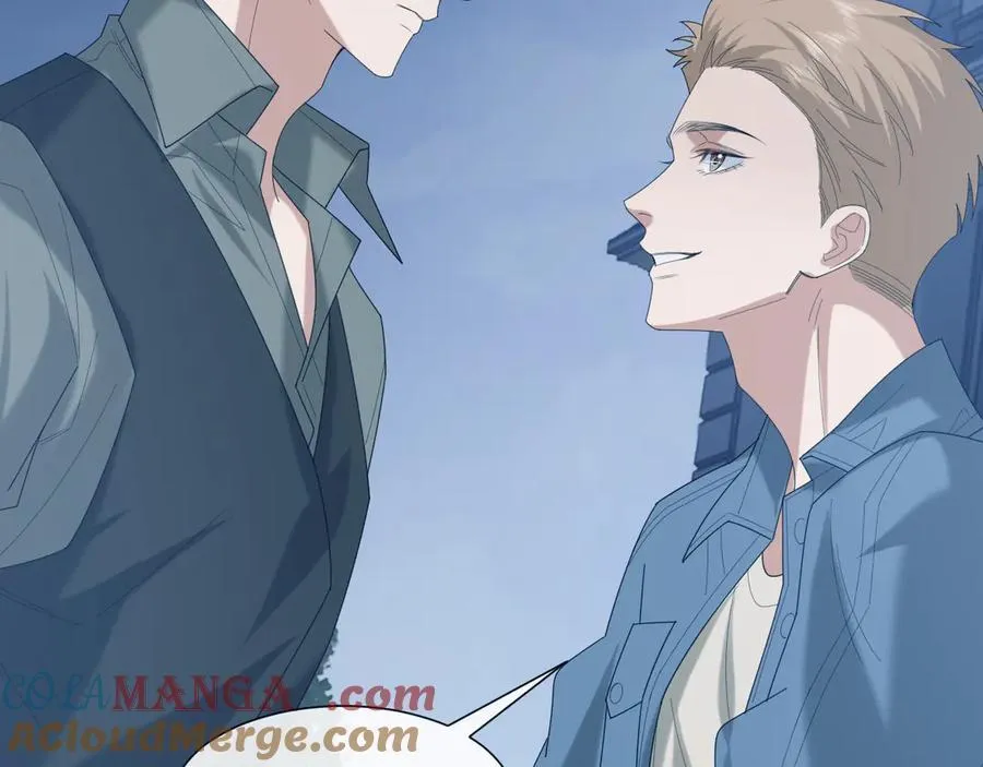 第129话 追上去 第89页