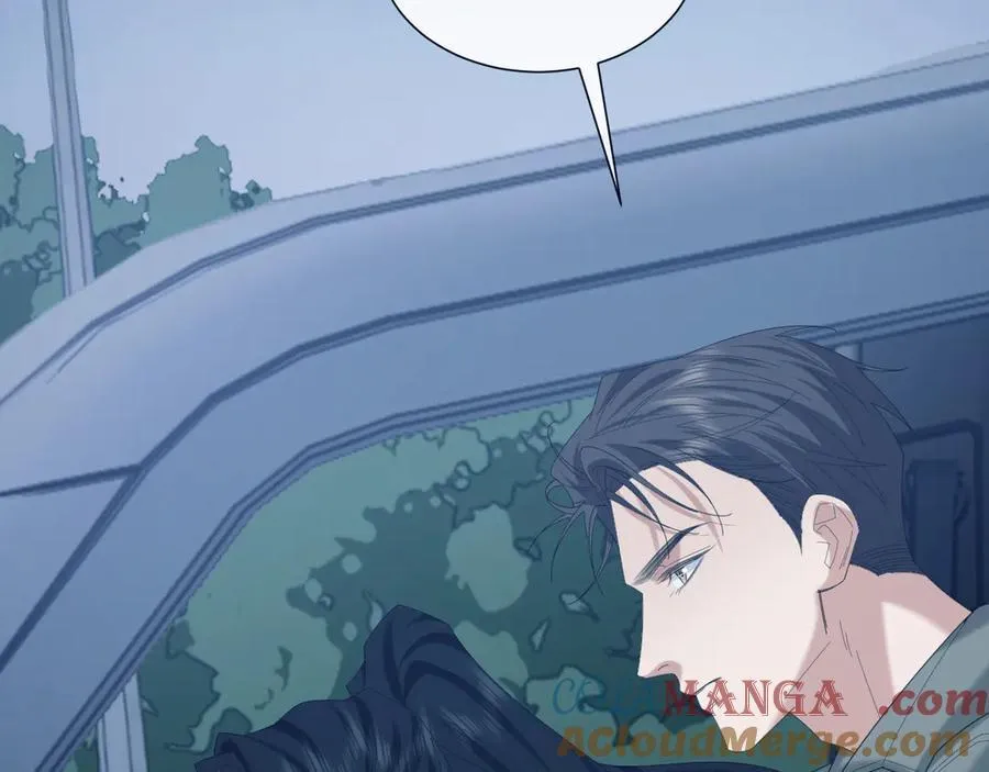 第129话 追上去 第105页