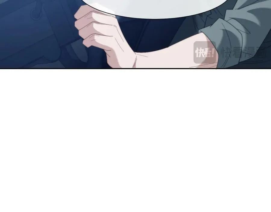 第130话 被困深山 第33页