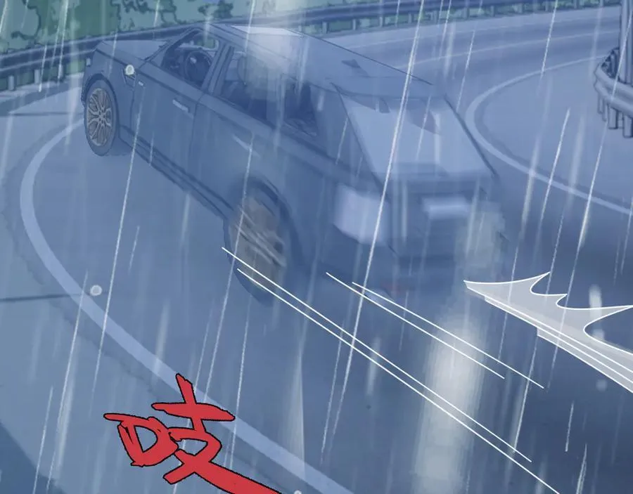 第130话 被困深山 第62页
