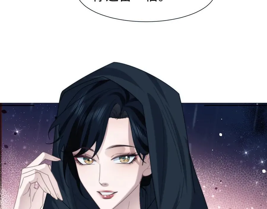 第131话 一个问题 第56页