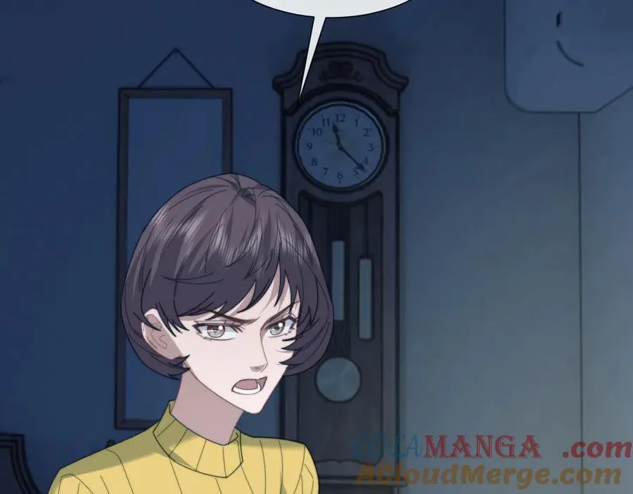 第131话 一个问题 第85页