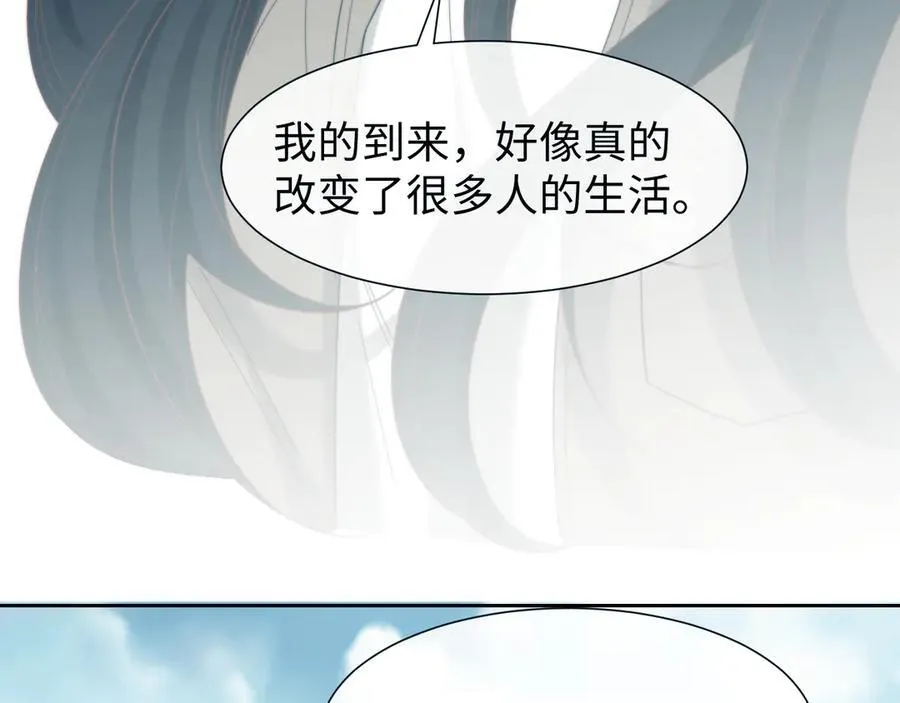 第132话 第103页