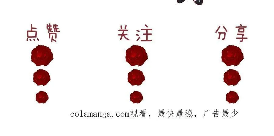 第132话 第124页