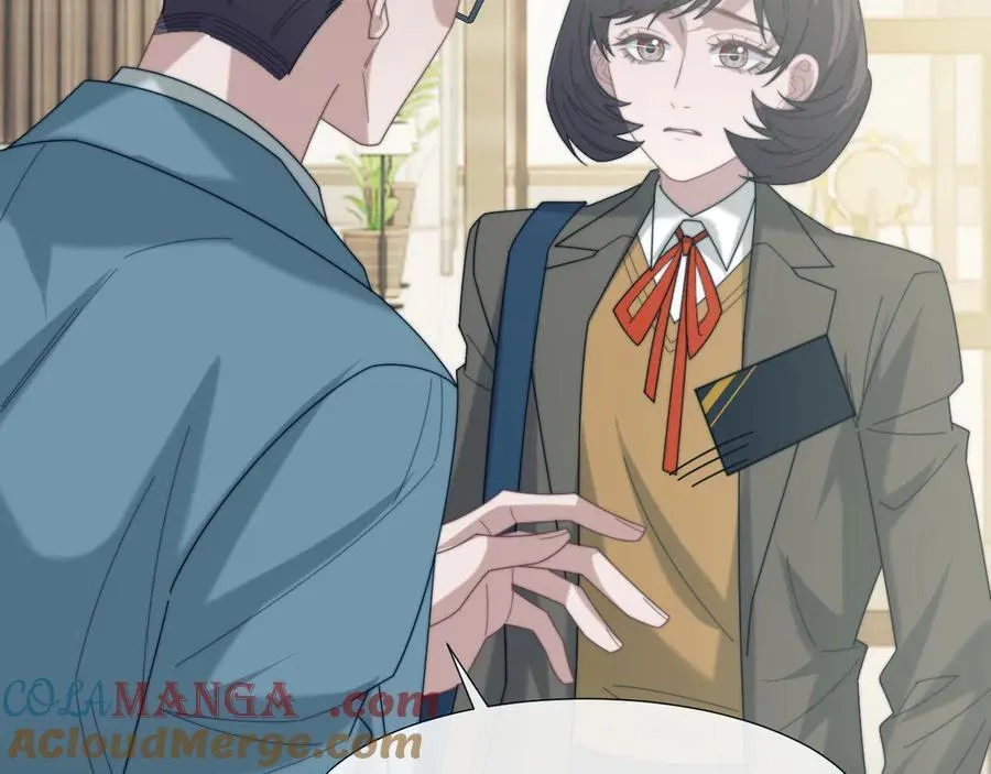 第132话 私生女的命运 第25页