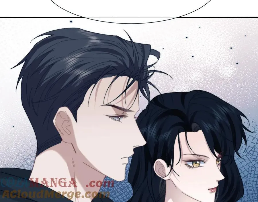 第132话 私生女的命运 第41页