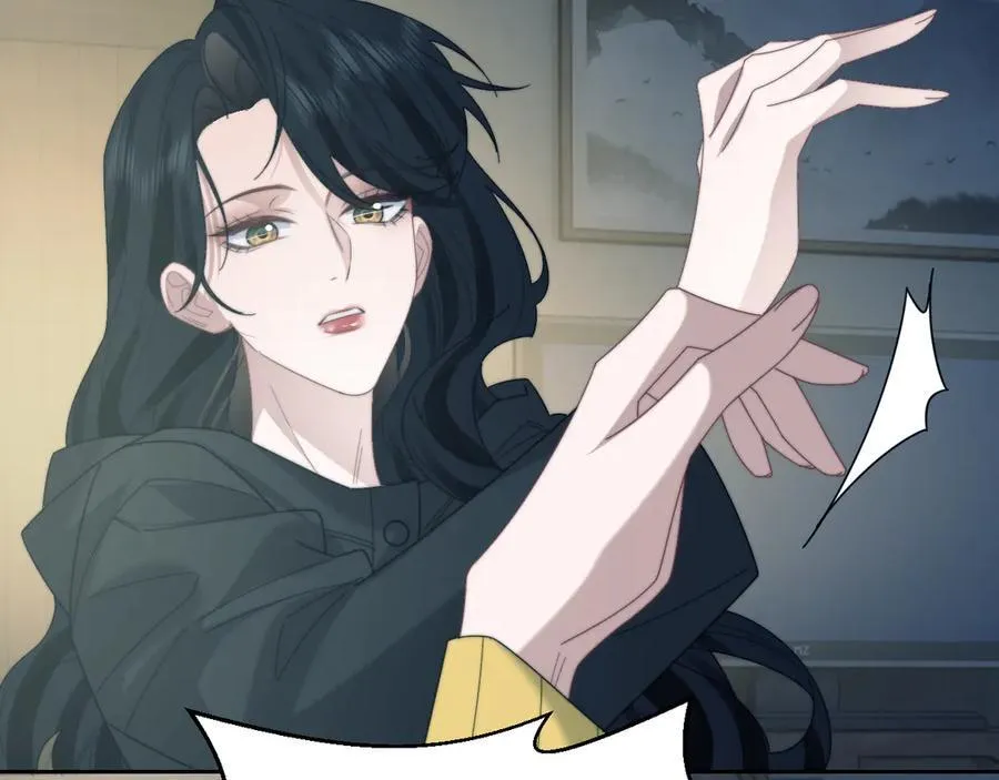 第132话 私生女的命运 第51页