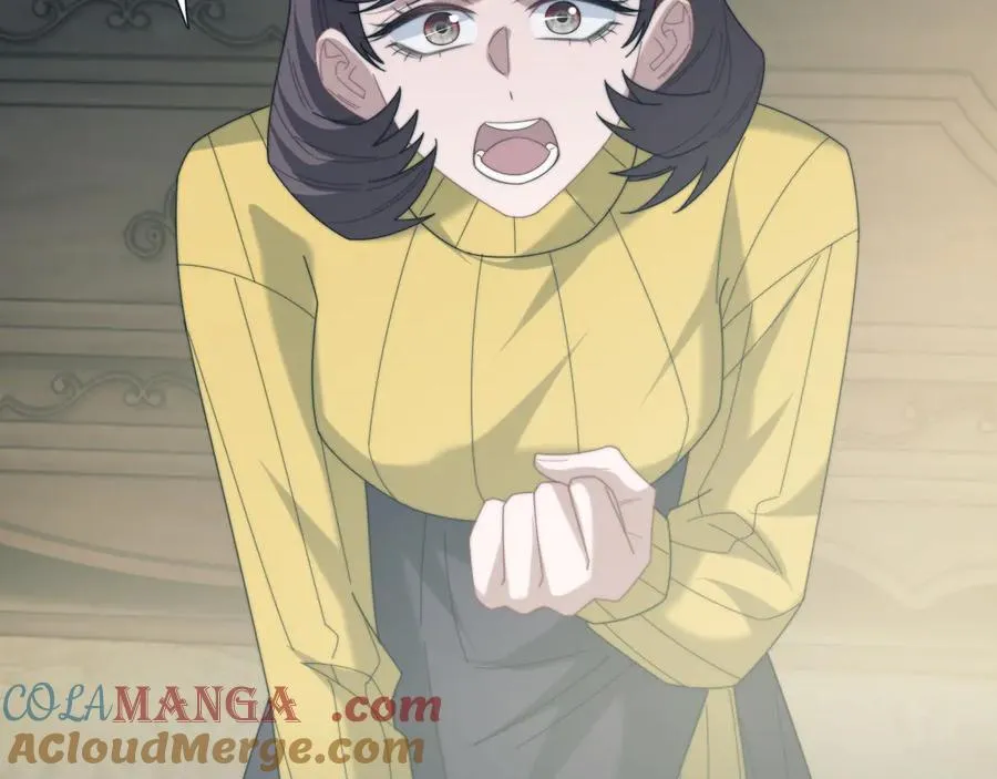 第132话 私生女的命运 第53页