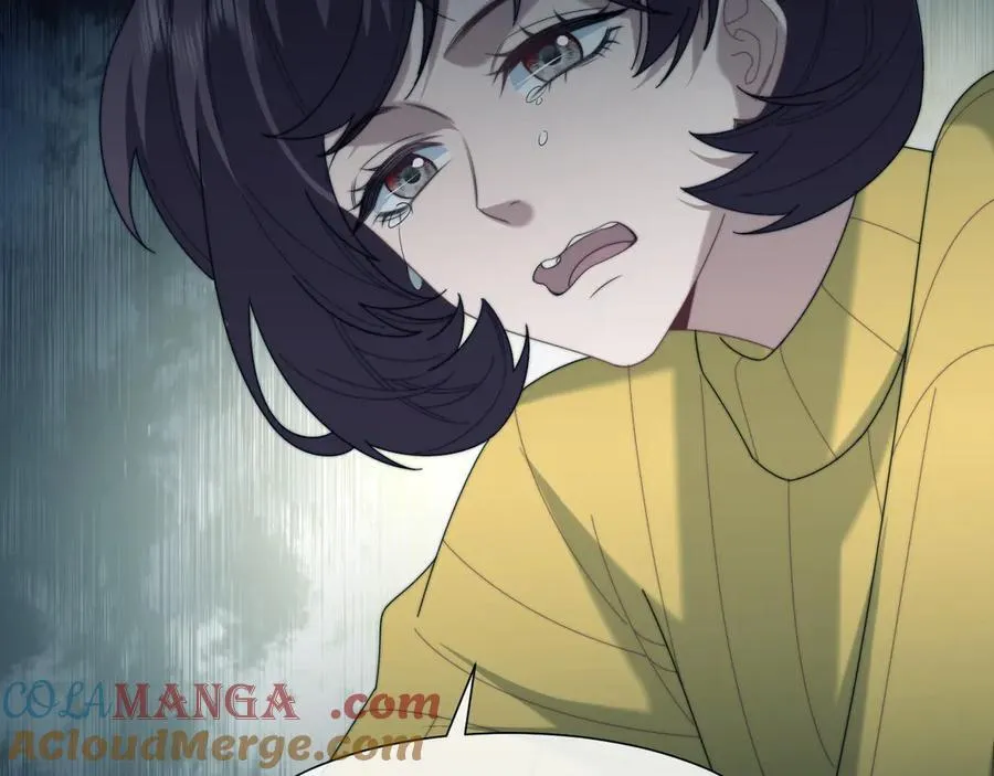 第132话 私生女的命运 第61页