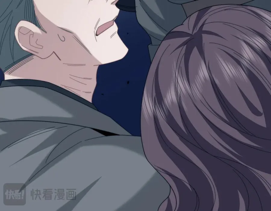 第132话 私生女的命运 第68页