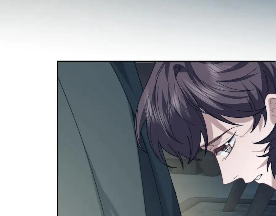 第132话 私生女的命运 第72页