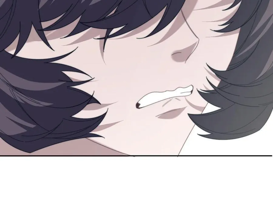 第132话 私生女的命运 第88页