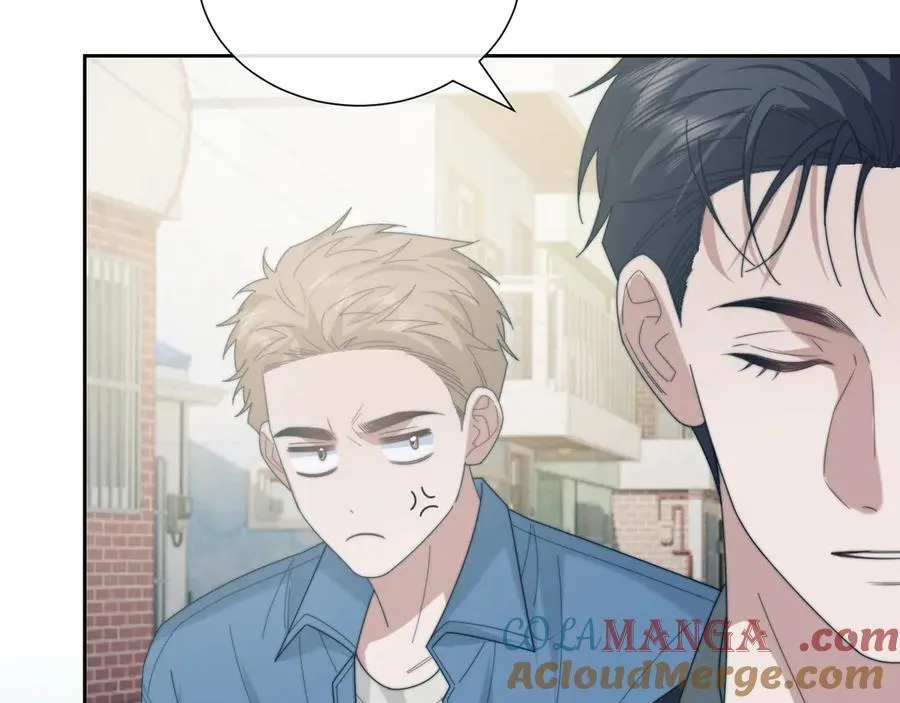 第133话 千年之约 第17页
