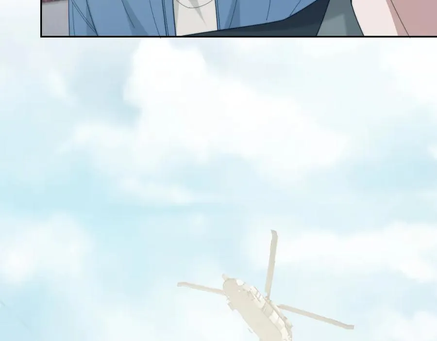 第133话 千年之约 第18页
