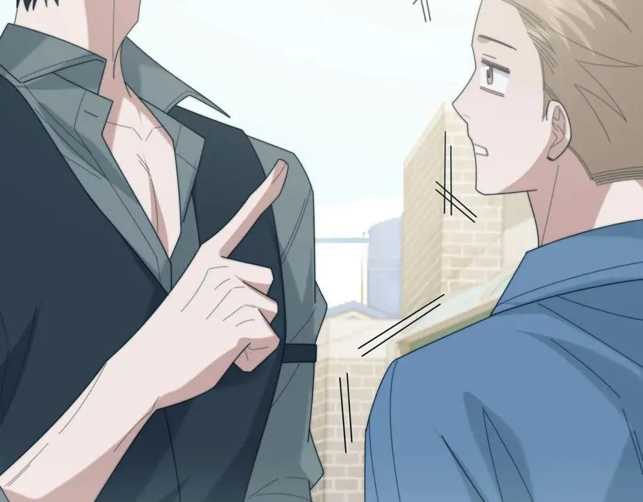 第133话 千年之约 第20页