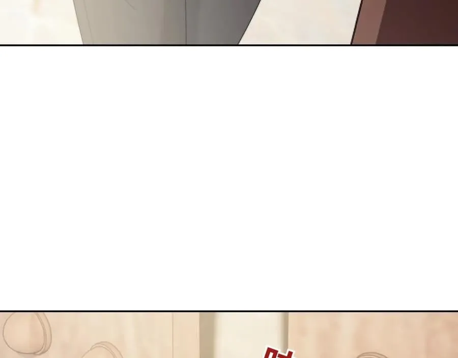第133话 千年之约 第34页