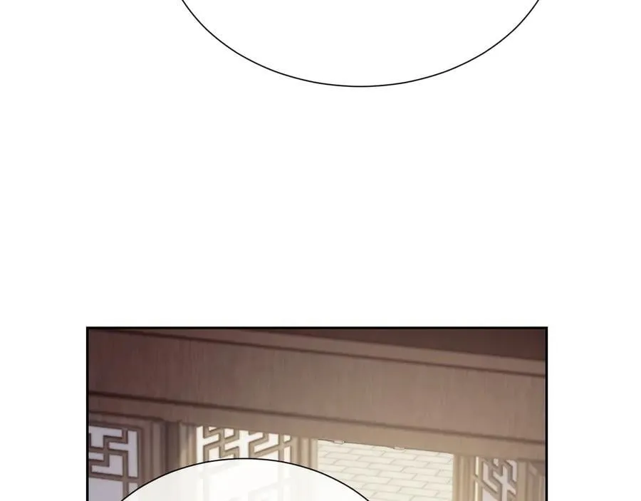 第133话 千年之约 第39页