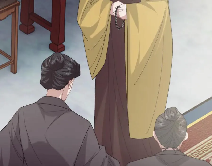 第133话 千年之约 第56页