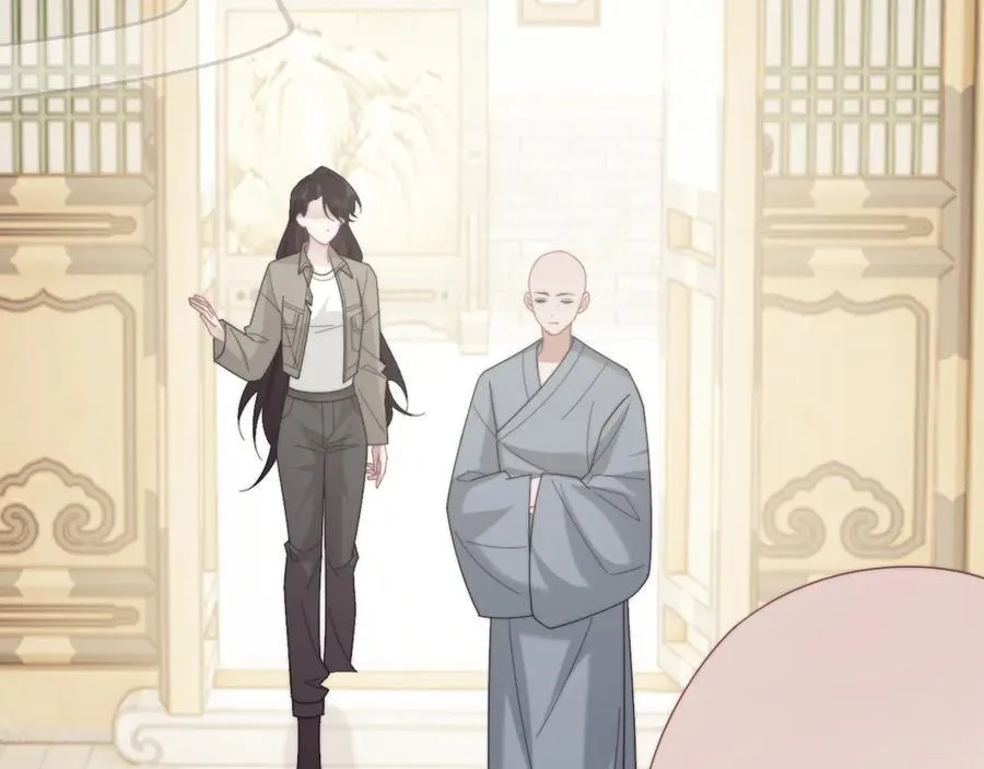 第133话 千年之约 第78页