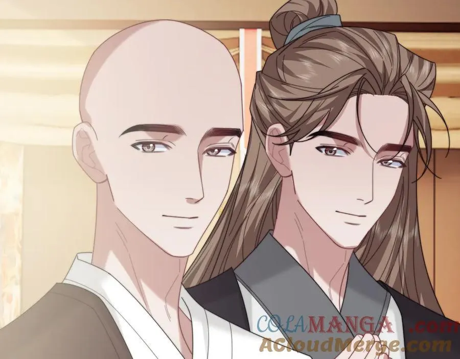 第133话 千年之约 第81页