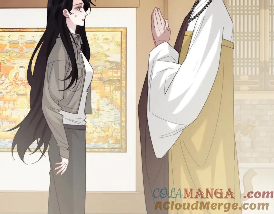 第133话 千年之约 第93页