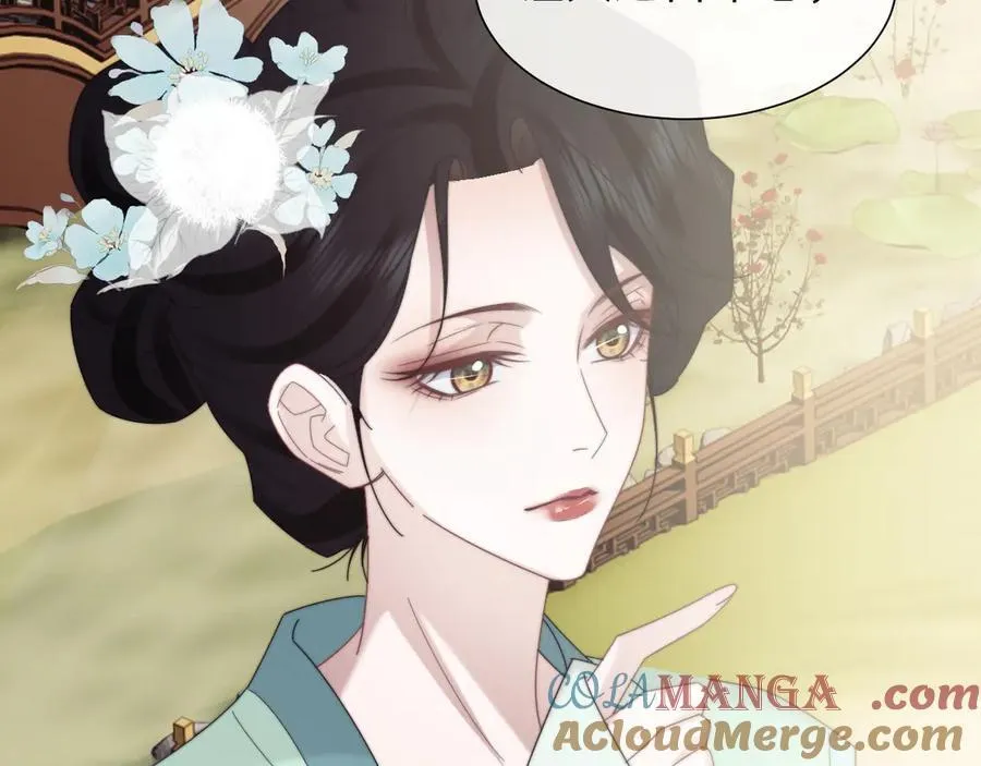 第133话 千年之约 第109页