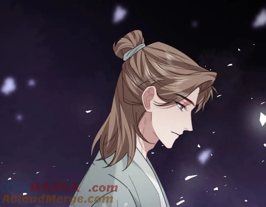 第134话 你怎么在这里 第37页