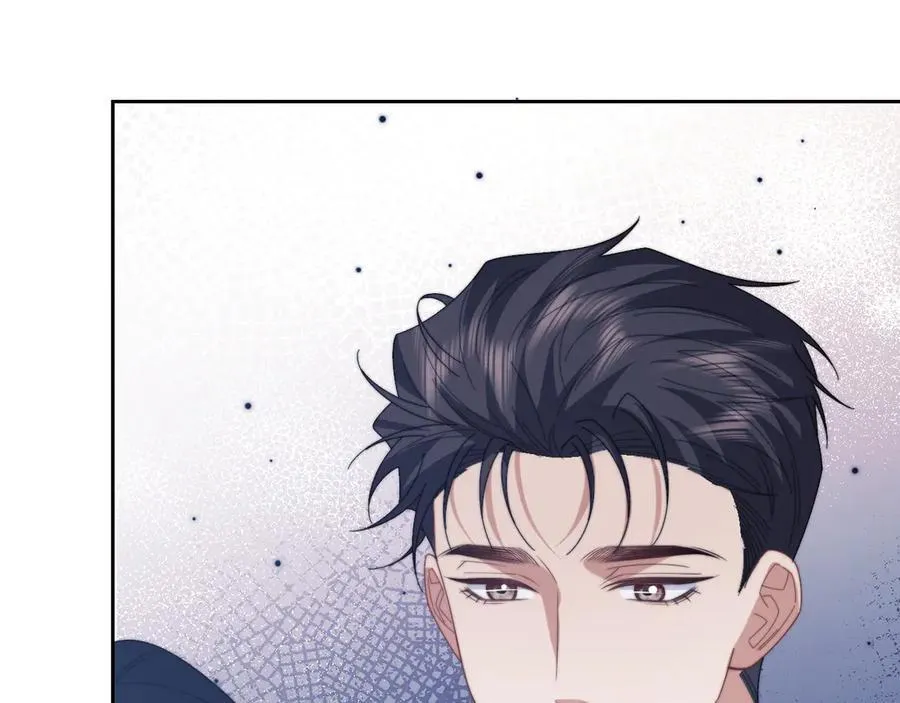第134话 你怎么在这里 第88页