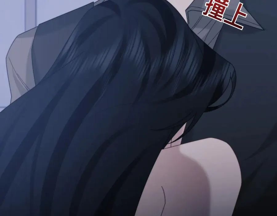 第134话 你怎么在这里 第114页