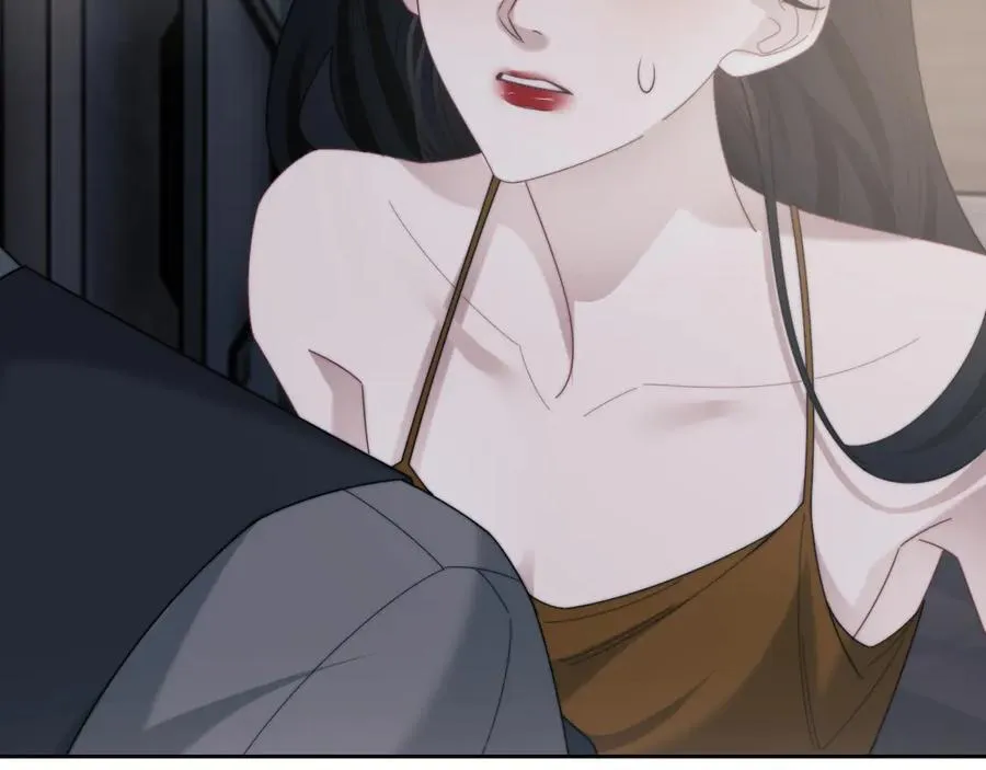 第135话 大嫂不见了 第7页