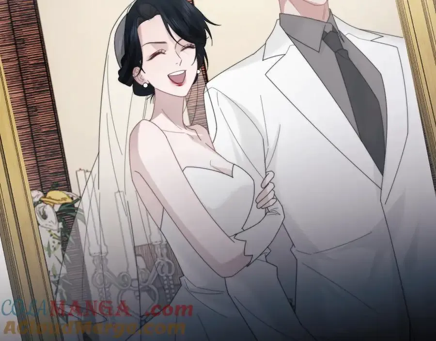 第135话 大嫂不见了 第9页