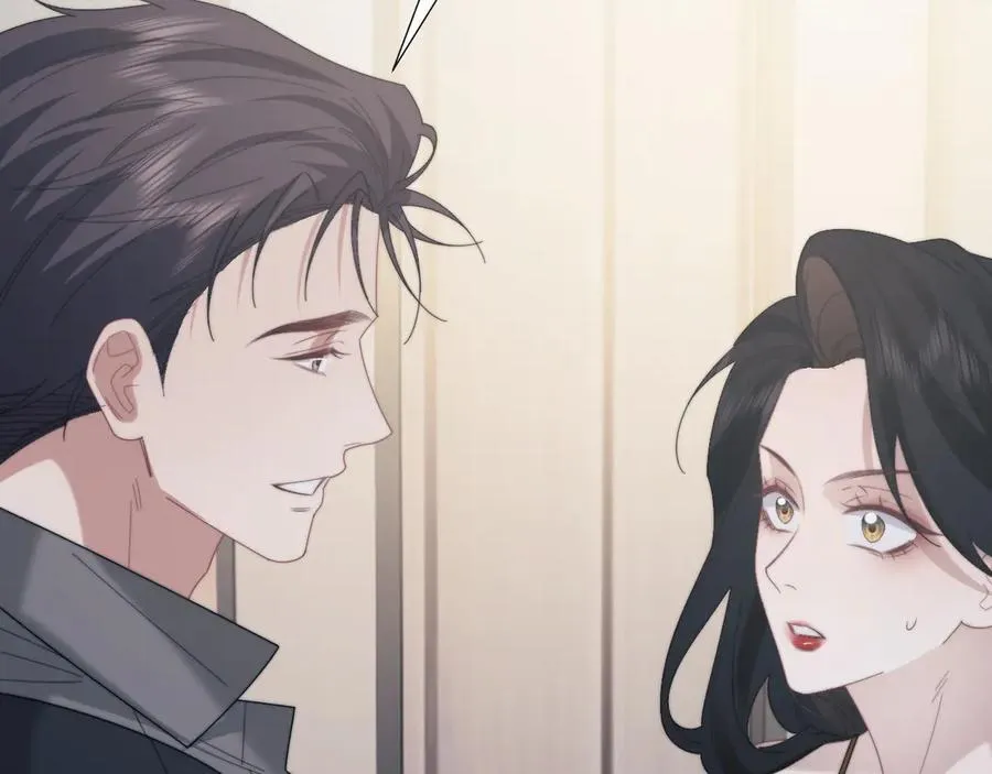 第135话 大嫂不见了 第26页