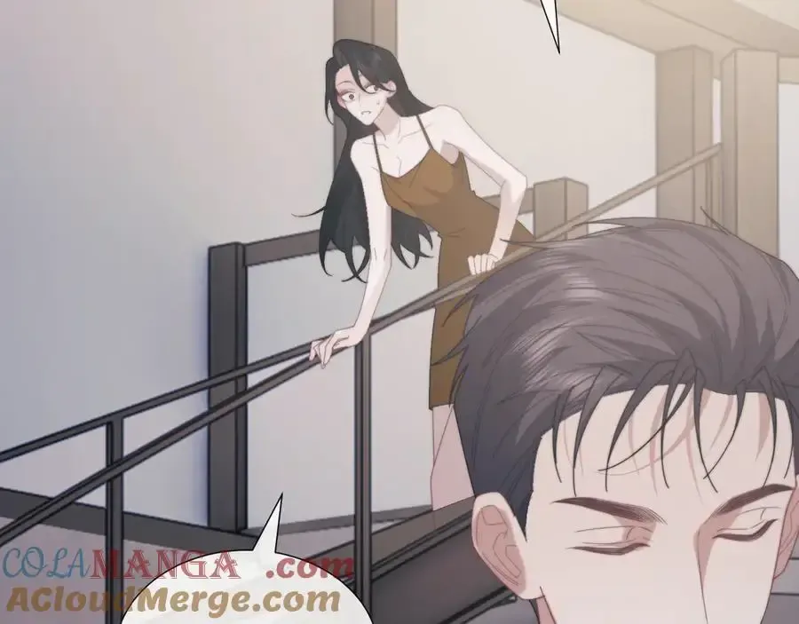第135话 大嫂不见了 第33页