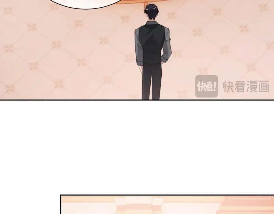第135话 大嫂不见了 第48页
