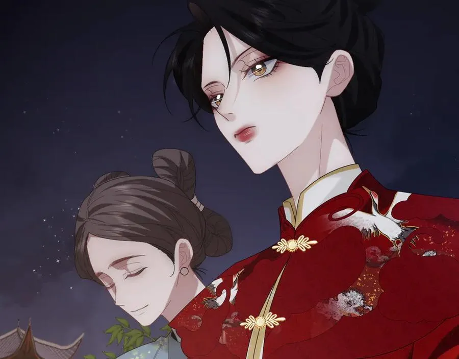 第136话 书灵 第7页