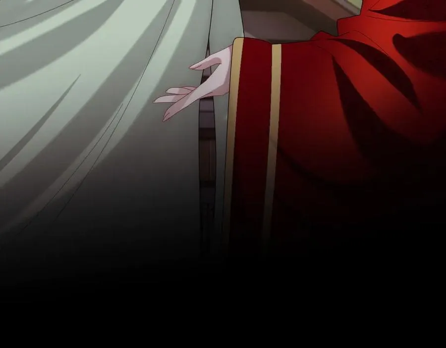 第136话 书灵 第11页