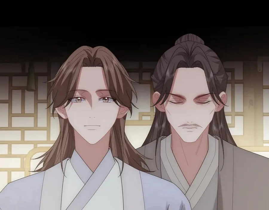 第136话 书灵 第12页