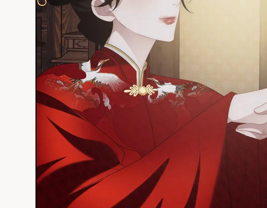 第136话 书灵 第20页