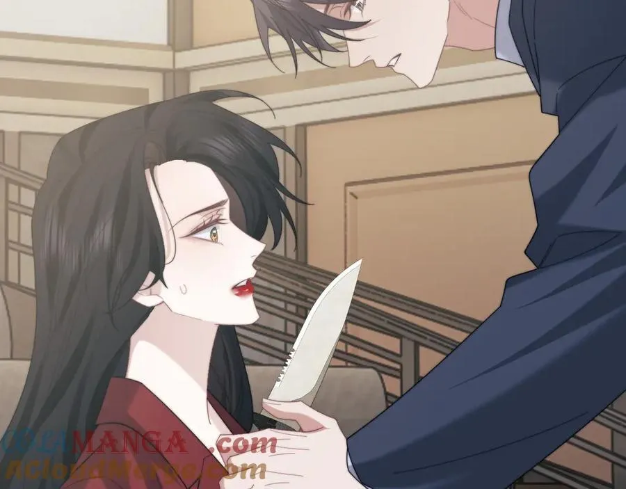 第136话 书灵 第57页